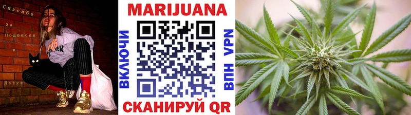 Где можно купить наркотики Уяр МАРИХУАНА  Cocaine  Гашиш  АМФЕТАМИН  НБОМе  Меф 