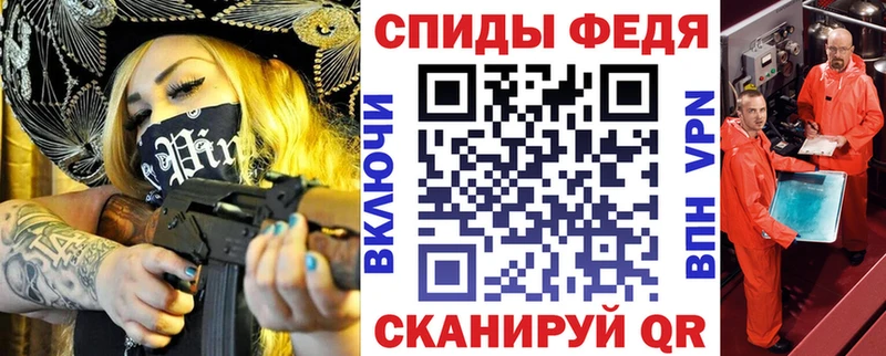 дарнет шоп Уяр darknet клад Амфетамин Розовый