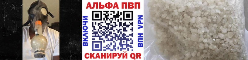 А ПВП крисы CK  Уяр 