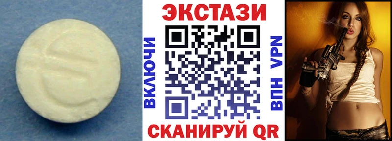 купить цена даркнет состав Экстази бентли Уяр кракен онион