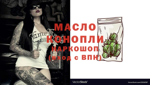 мет Арсеньев