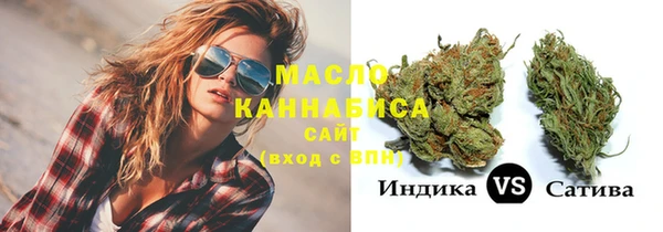 МДМА Аркадак