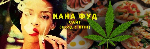 эйфоретик Армянск
