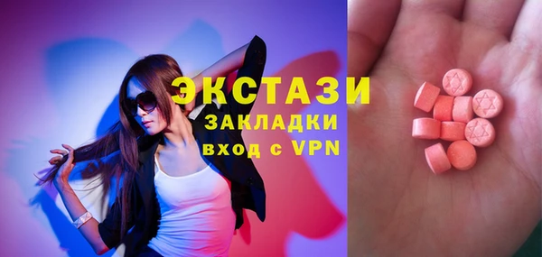 мет Арсеньев