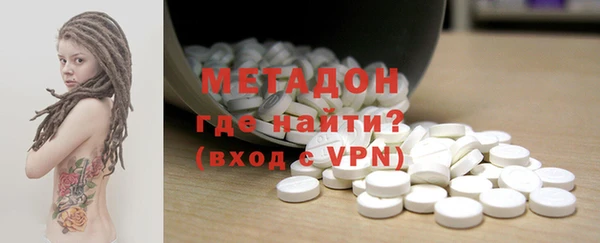 мет Арсеньев