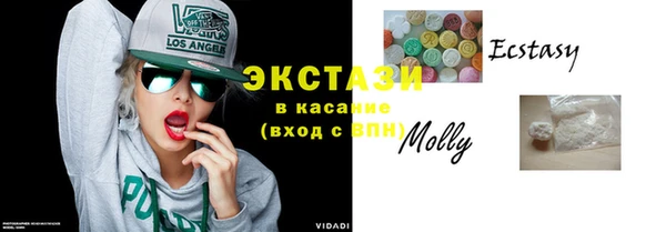 мет Арсеньев