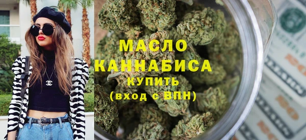 МДМА Аркадак