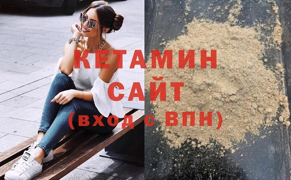 эйфоретик Армянск