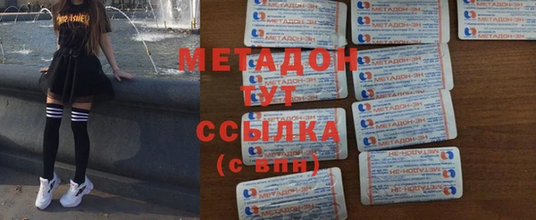 эйфоретик Армянск