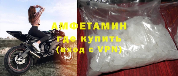 мет Арсеньев