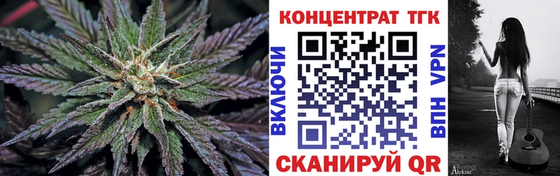 Дистиллят ТГК THC oil  купить наркотик  mega маркетплейс  Уяр 
