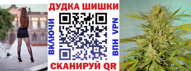 Конопля конопля Уяр